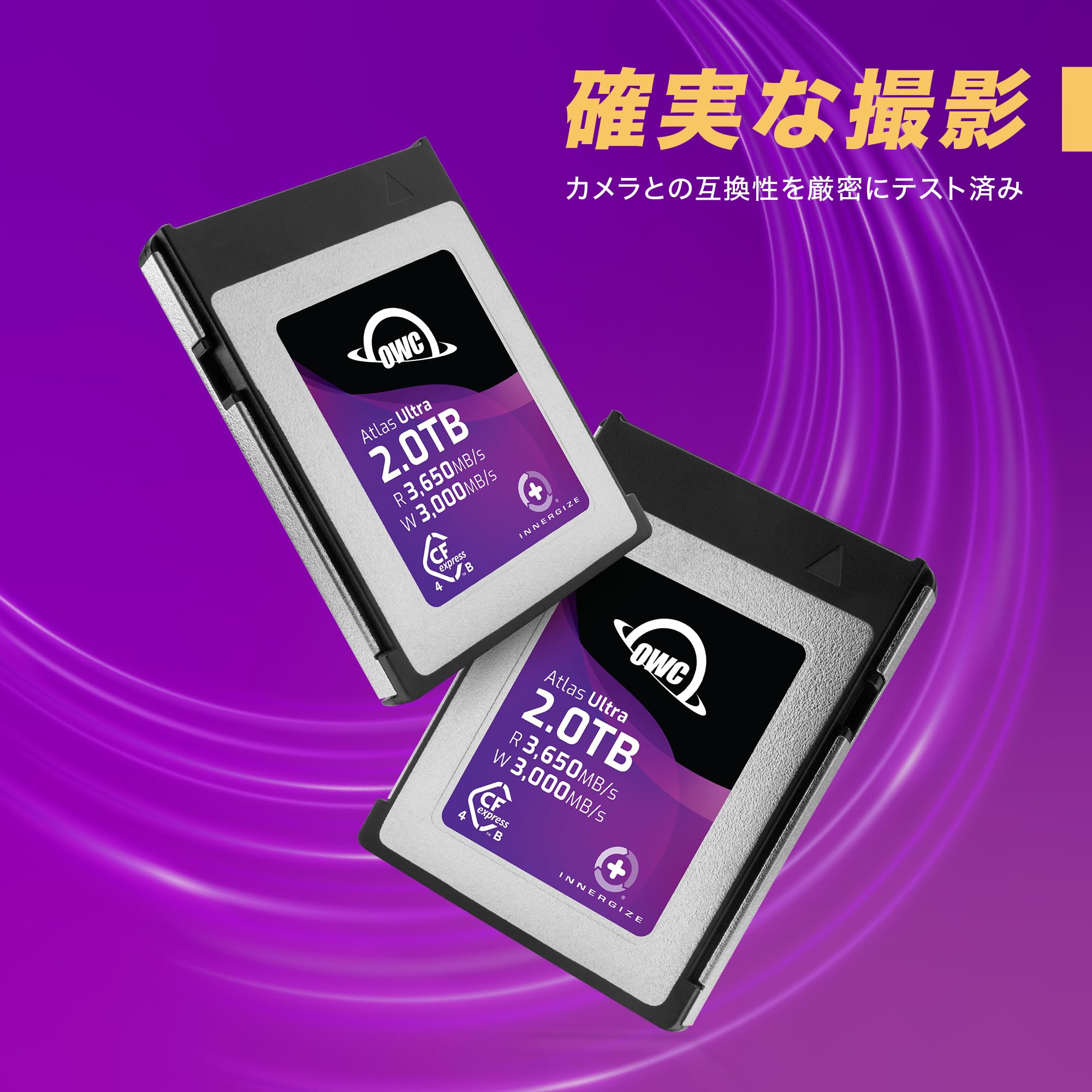 Amazon.co.jp: 【OWC Direct】OWC Atlas Ultra CFexpress 4.0 Type B 
