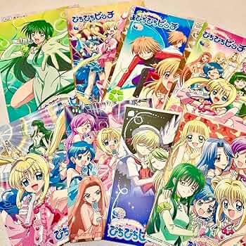 ぴちぴちピッチ 宣伝用 布ポスター 非売品 81DRWdsBeXL._UF350,350_QL50_.jpg