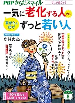 また倉庫より出て来ました。むかし１５年か20ねんころ購入した覚え有ります maxresdefault.jpg