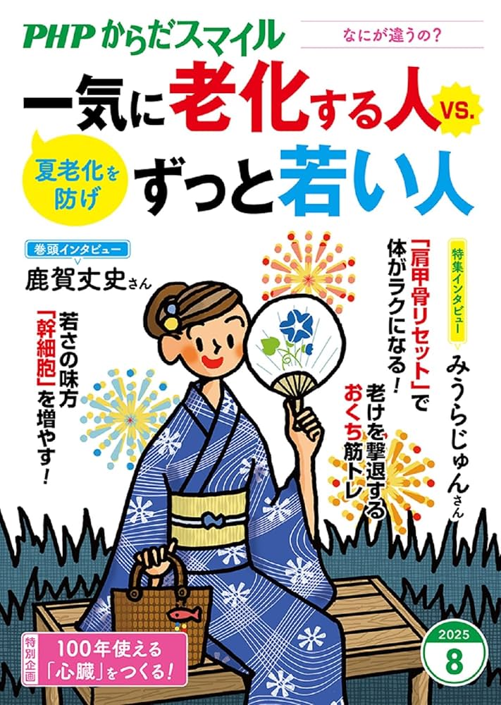早い者勝ち　値引き8月末まで　カラーアトラス法医学　絶版 早い者勝ち 値引き8月末まで カラーアトラス法医学 絶版