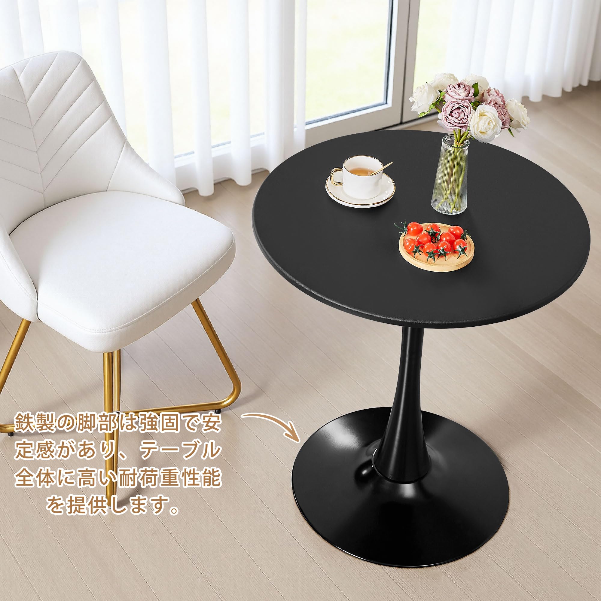 Amazon｜VECELO 丸テーブル ダイニングテーブル 直径80×高さ73cm