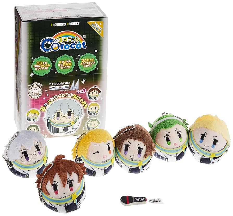 アイドルマスターSideM ちょこのっこセット 一番くじ アイドルマスター SideM～ちょこのっこフィギュア15種