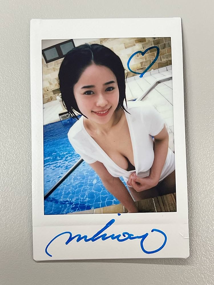 Amazon.co.jp: 【メーカー特典あり】Minamo2 ほほえみ