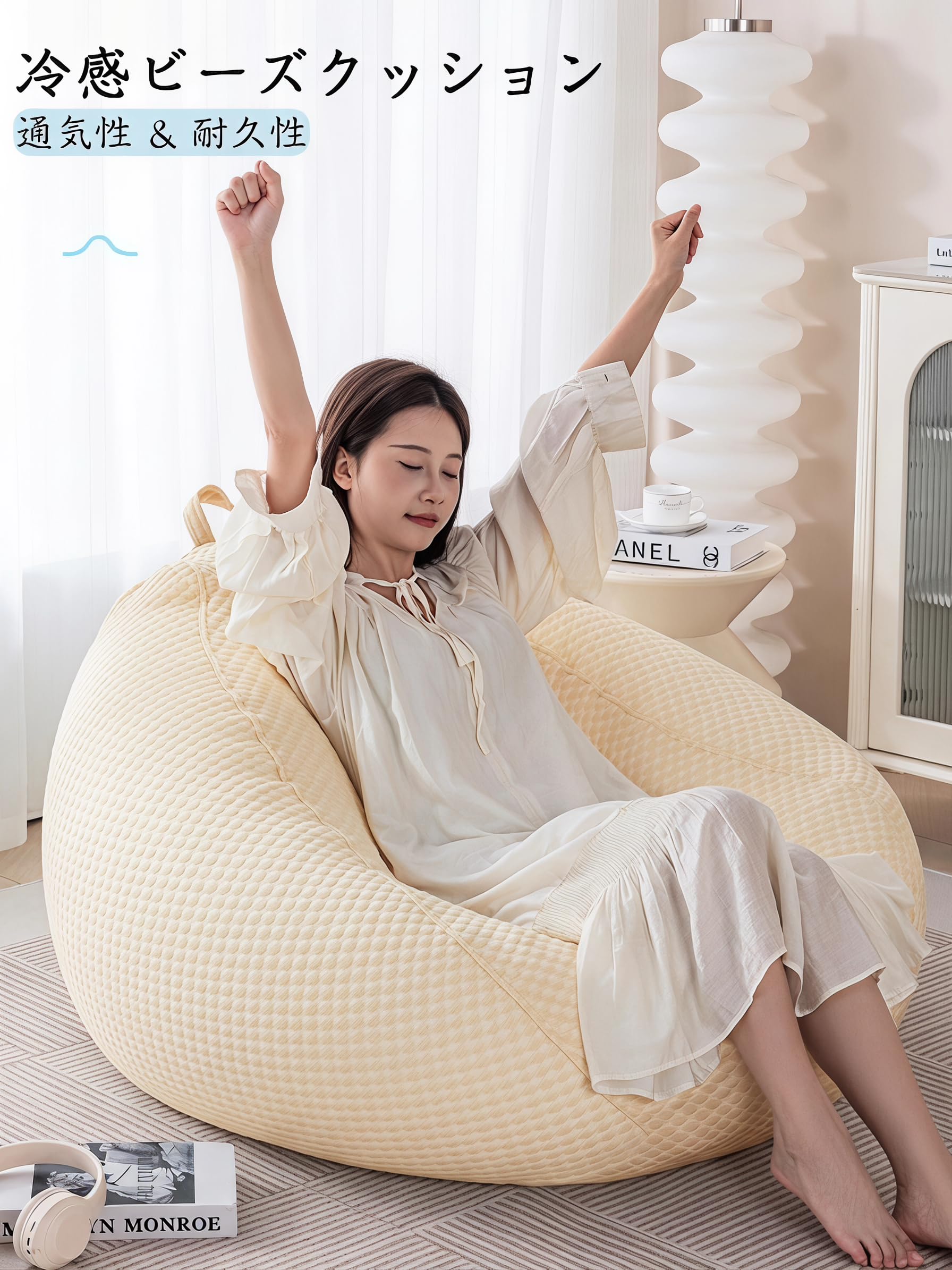 ビーズクッション 大きい 取っ手 ポケット付き ソファー びーずくっしょん 座布団 軽量 奥行90×高さ80cm Amazon.co.jp: ビーズクッション 大きい 取っ手 ポケット付き ソファー