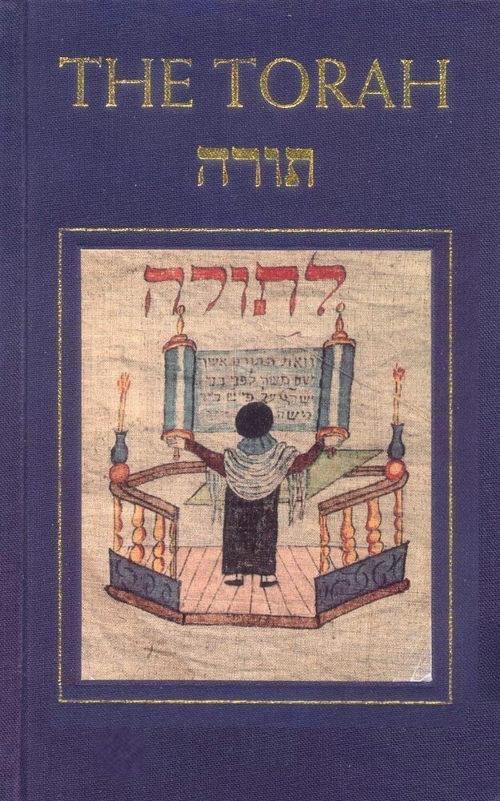La Torah English Edition version reliée de qualité pour collectionneur