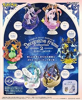 リーメント ポケットモンスター ポケモン DecorativeFrameCollection2 -枠を超えて、広がる世界- 1BOX H130mm×W70mm×D70mm ATBC-PVC