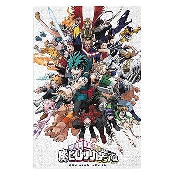 Amazon | Eflormes 僕のヒーローアカデミア ジグソーパズル 1000