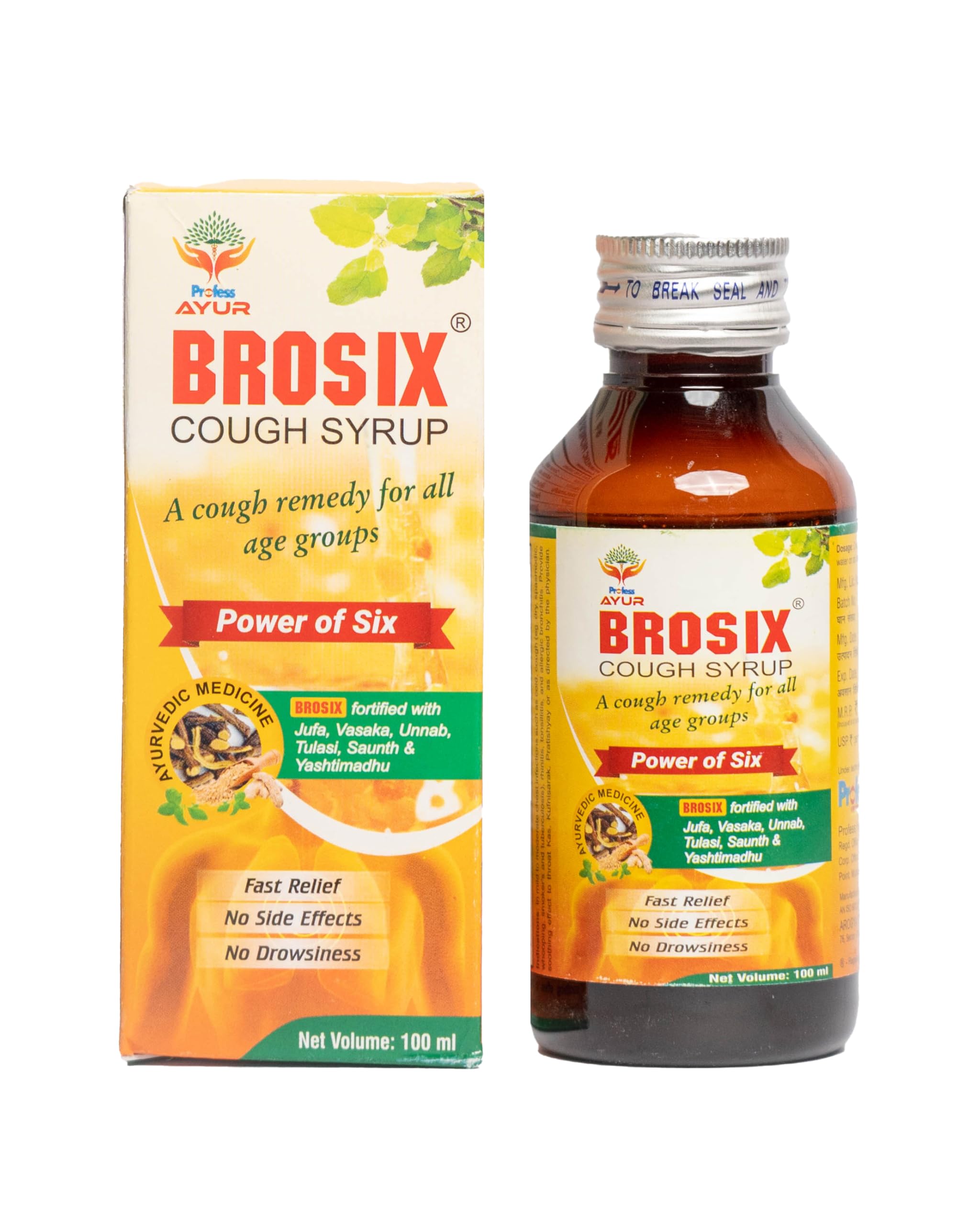 Brosix Cough Syrup, Unflavored Liquid 100 ml-picture-44