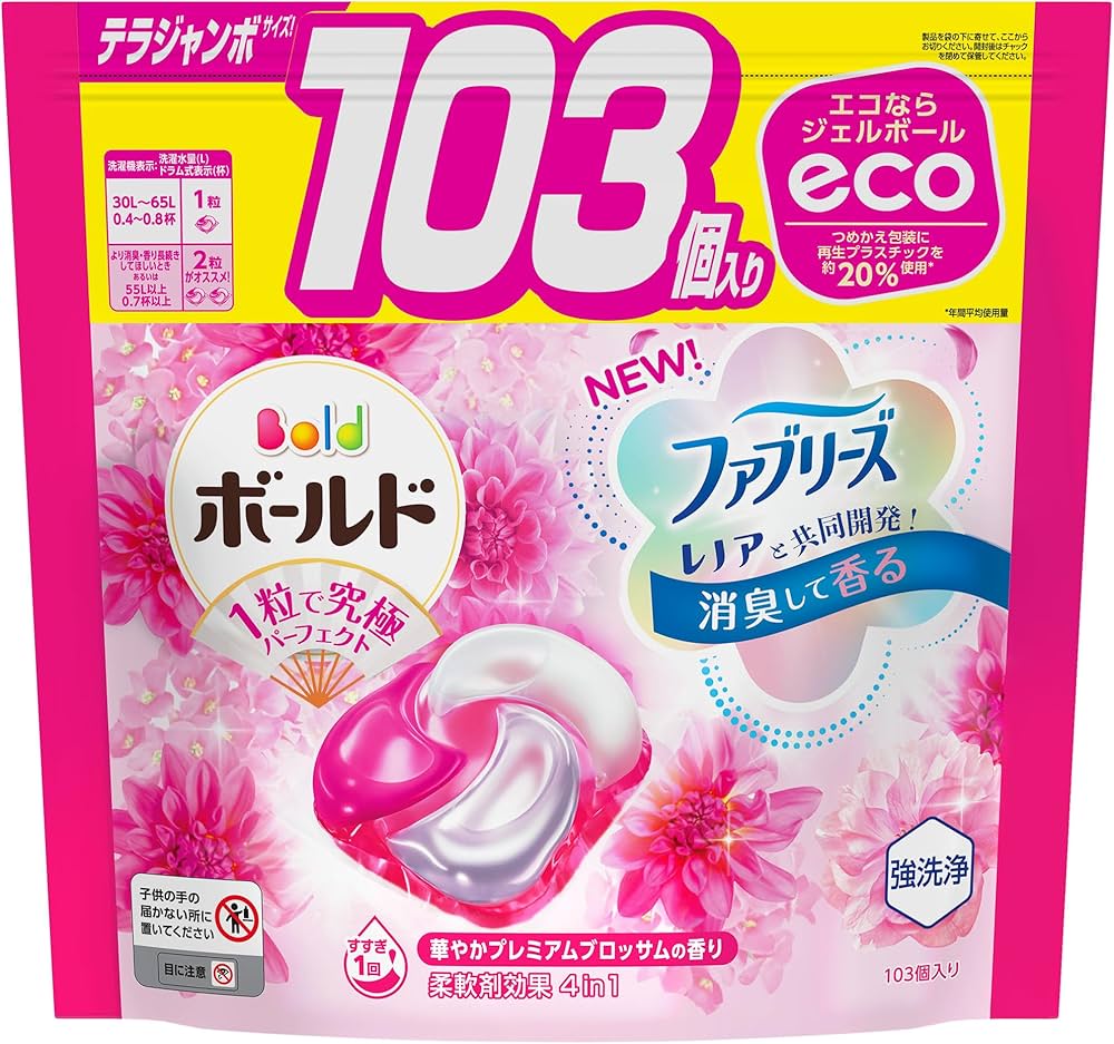 ボールドジェルボール プレミアムブロッサム 31個×12袋セット Amazon.co.jp: ボールド 洗濯洗剤 ジェルボール4D プレミアム