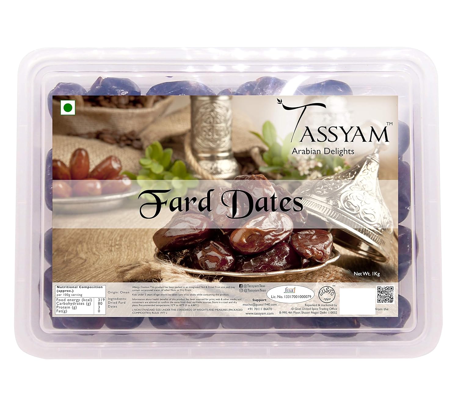 Tassyam Omani Fard Dates, 1Kg Box Amazon.in Grocery & Gourmet Foods