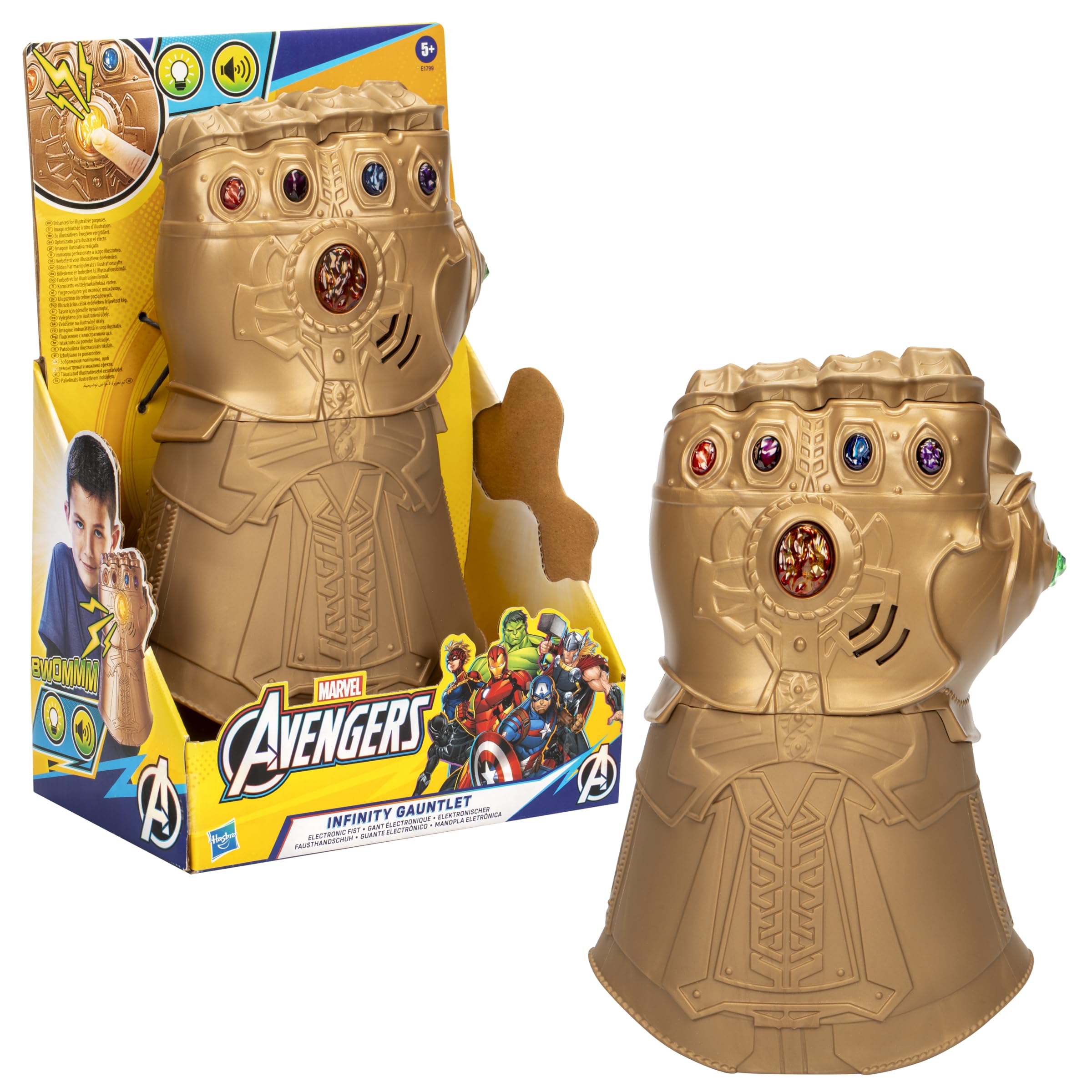 Amazon.co.jp: アベンジャーズ / インフィニティ・ウォー ハズブロ