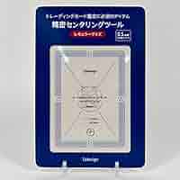 チョゲピ様 Z-2-4Y | 単管ビス止めジョイントかん太オンラインショップ