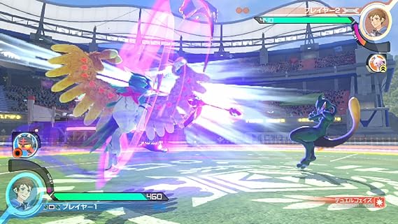 Amazon ポッ拳 Pokken Tournament Dx Switch ゲームソフト