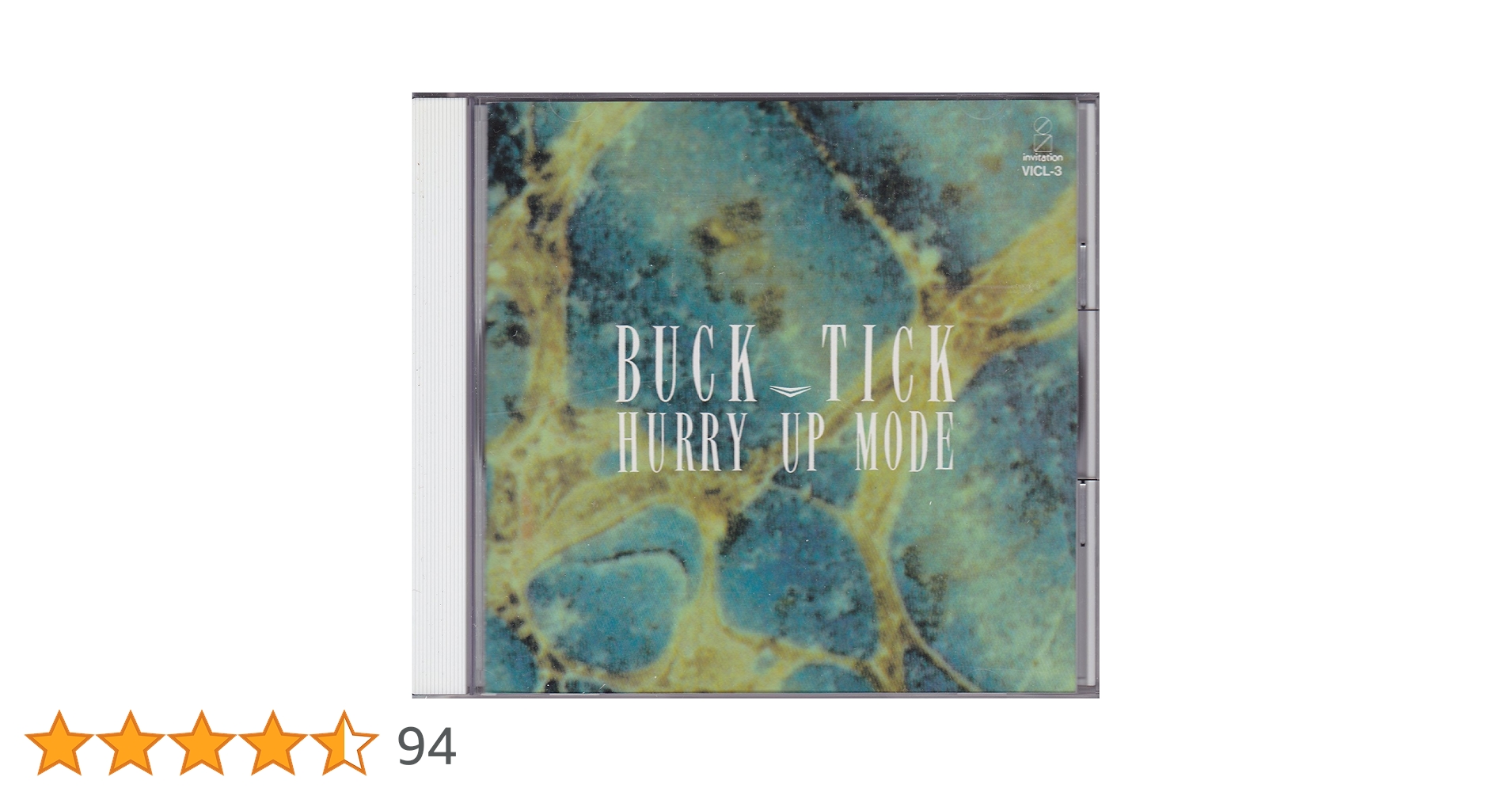 ◆ 値下げ中 ◆ BUCK-TICK HURRY UP MODE LP Amazon.co.jp: HURRY UP MODE: ミュージック