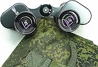 Vista 4 de Binoculares rusos Baigish 8X30 telescopio profesional binocular del ejército de metal completo con telémetro ocular para la caza