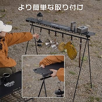  Peak - ラシンバン　黒皮鉄　ロング　サビ防止塗装済み　キャンプギア　ランタンスタンド ラシンバン 黒皮鉄 ロング サビ防止塗装済み キャンプギア