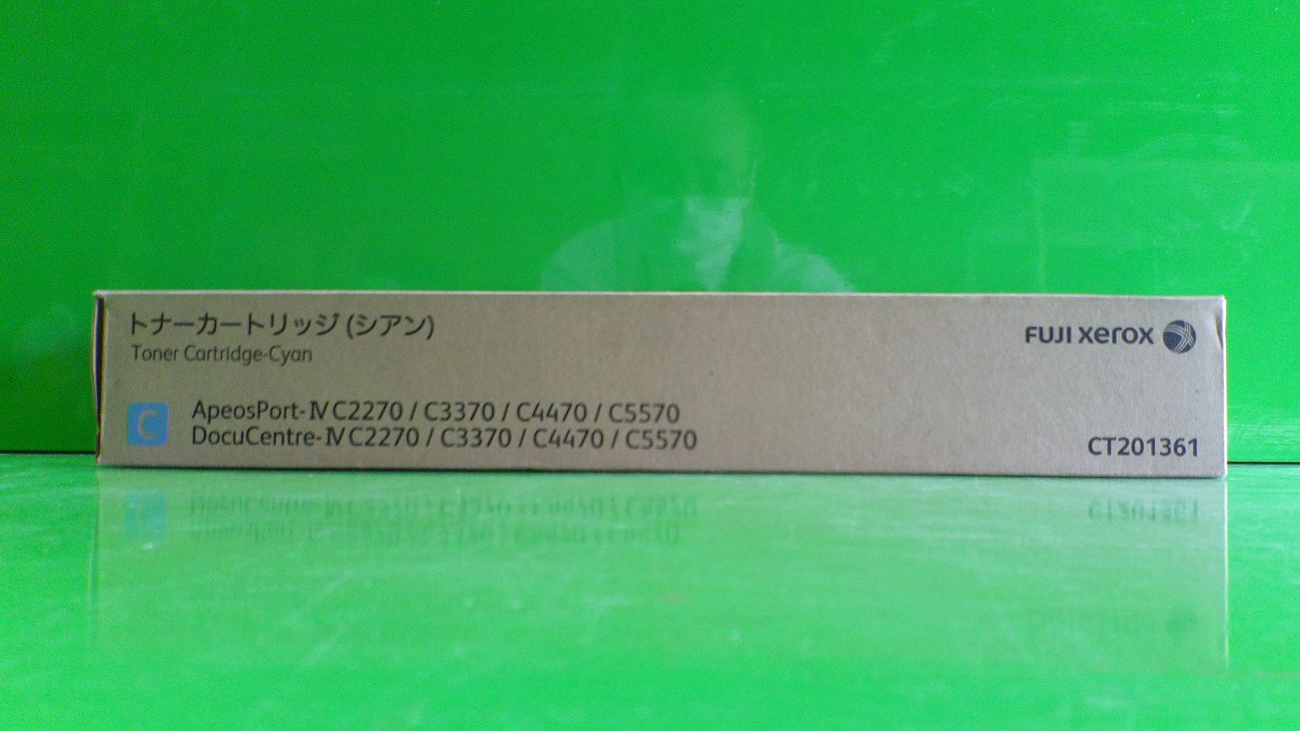 Amazon.co.jp: CT201361 トナーカートリッジ シアン 富士ゼロックス用