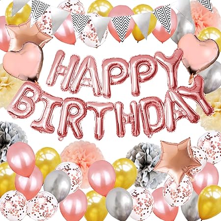 Amazon 誕生日 バルーン ハッピーバースデー 風船 文字バルーン 飾り付け スペシャルバースデーデコキット ピンクゴールド 風船 バルーン おもちゃ