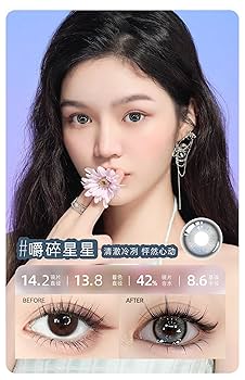 専用ページ　ifeye AOC-6000 Liquid, Headspace and SPME GC Injection System