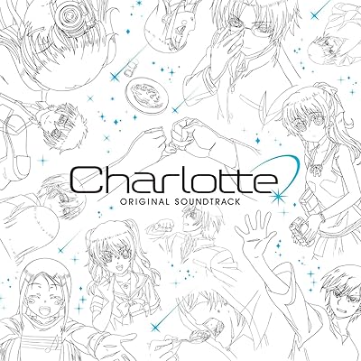 Charlotte 1期 アニメ シーズン1 主題歌 ED エンディング 多田葵 灼け落ちない翼