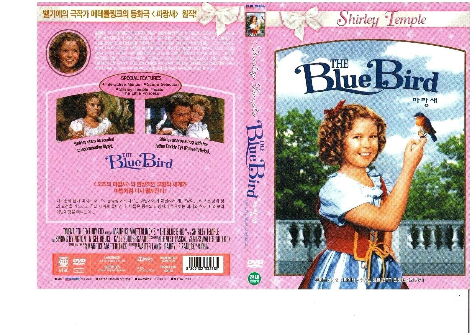 The Blue Bird (1940) DVD Shirley Temple