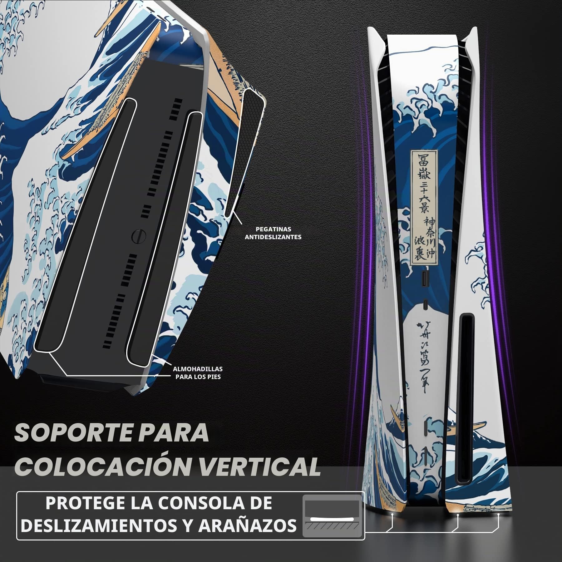 eXtremeRate eXcover Placas Compatible con ps5 Consola Disc Edición Paneles de Carcasa Cubierta Frontal Placa Inferior Protectora Compatible con ps5 Consola - No Incluye Consola(La Gran Ola)