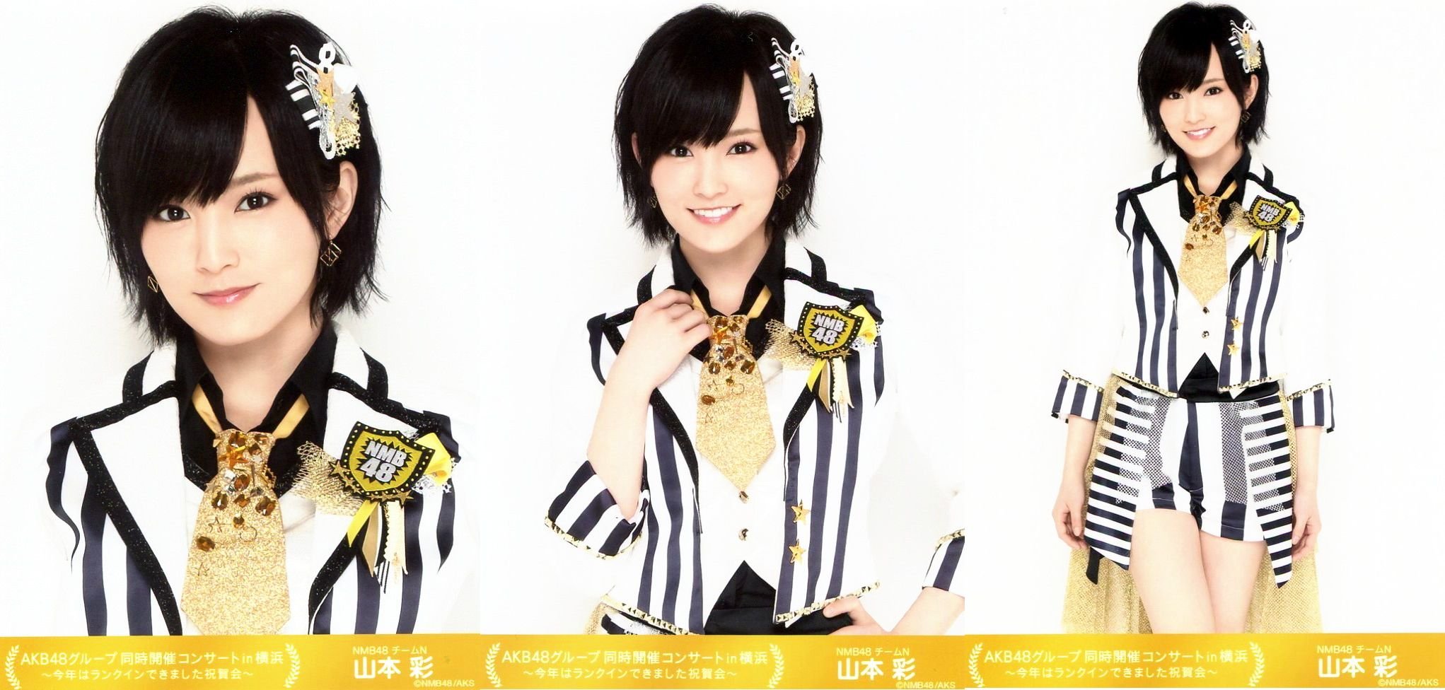 AKB48グループ同時開催コンサートin横浜 生写真 Amazon.co.jp: 【宮前杏実】 公式生写真 AKB48 同時開催コンサートin