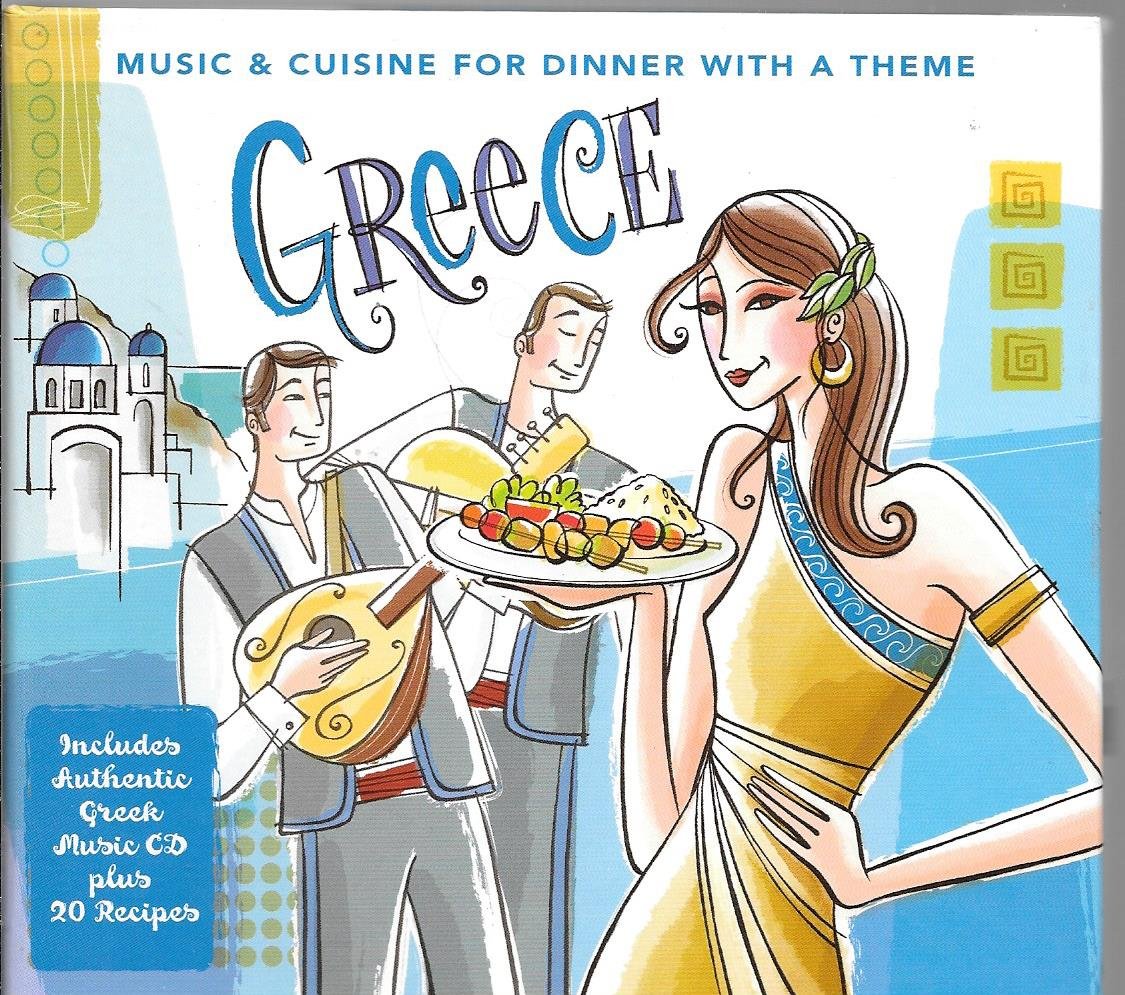 Greece: Music & Cuisine For Dinner With A Thema [Audio CD] VARIOUS ARTISTS