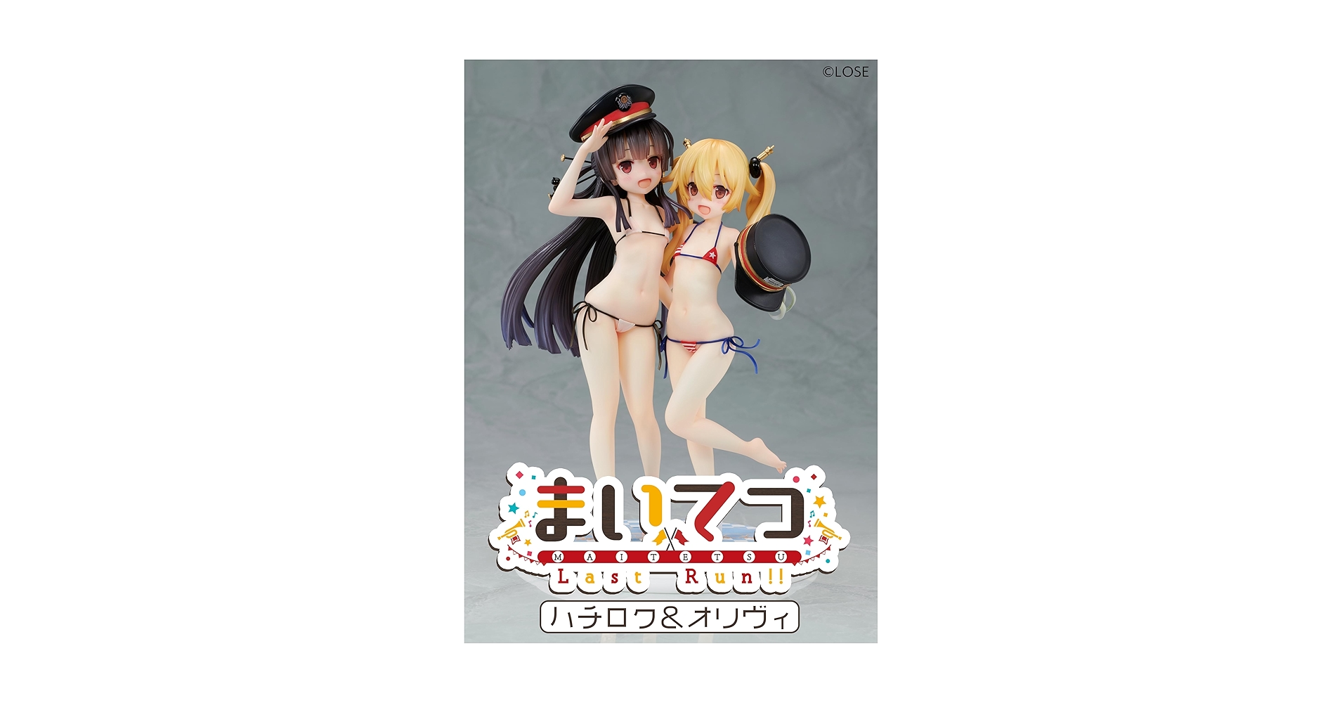 ハチロク&オリヴィ まいてつ Last Run!! フィギュア 開封品 Amazon | わんだらー まいてつ Last Run !! ハチロク & オリヴィ