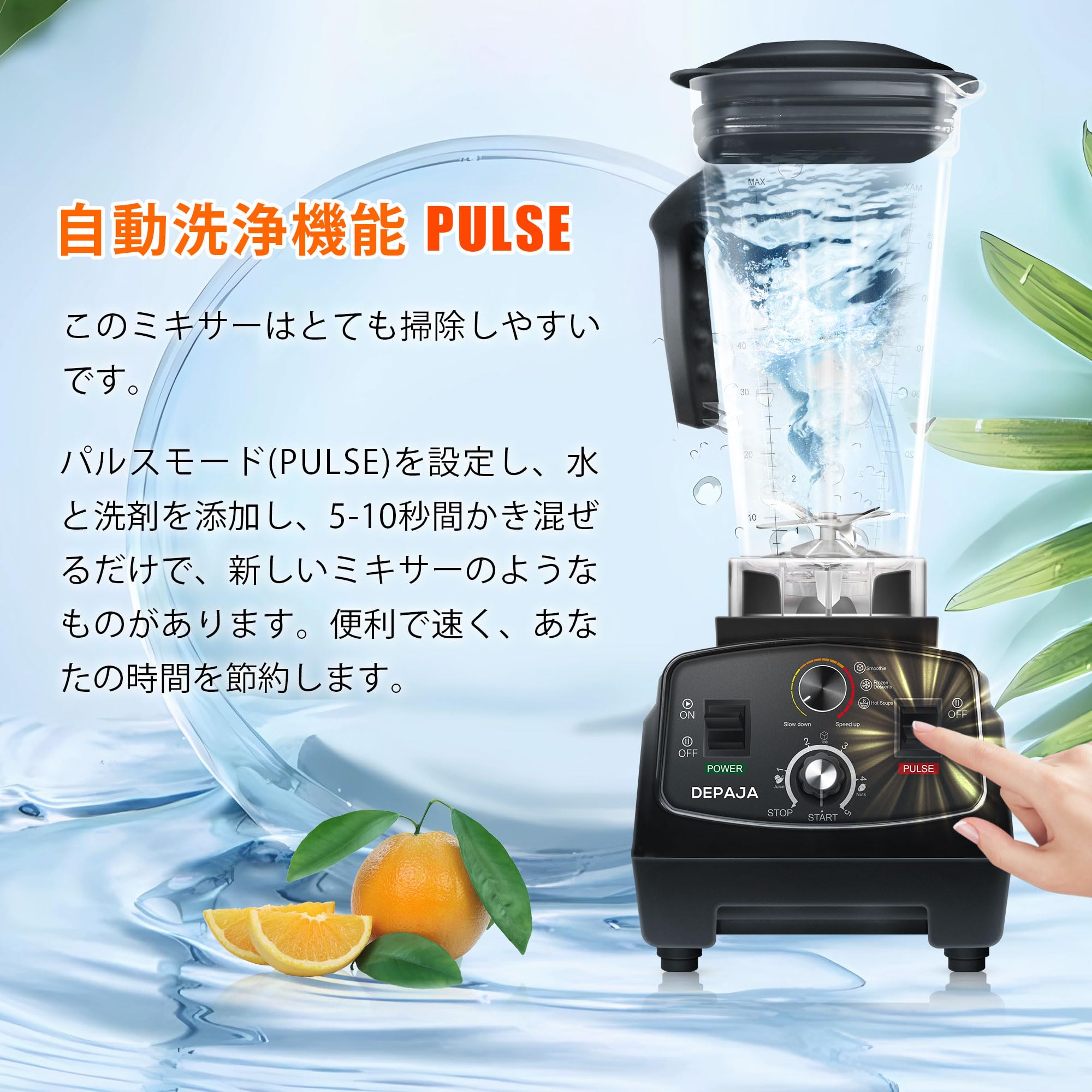 【業務用／即使用可】スムージーマシン XRJ15L×2｜2連タンク｜店舗・キッチンカーに◎【動作確認済】 Amazon | 業務用スムージーマシン、15分で雪が溶けるマシン、小型で