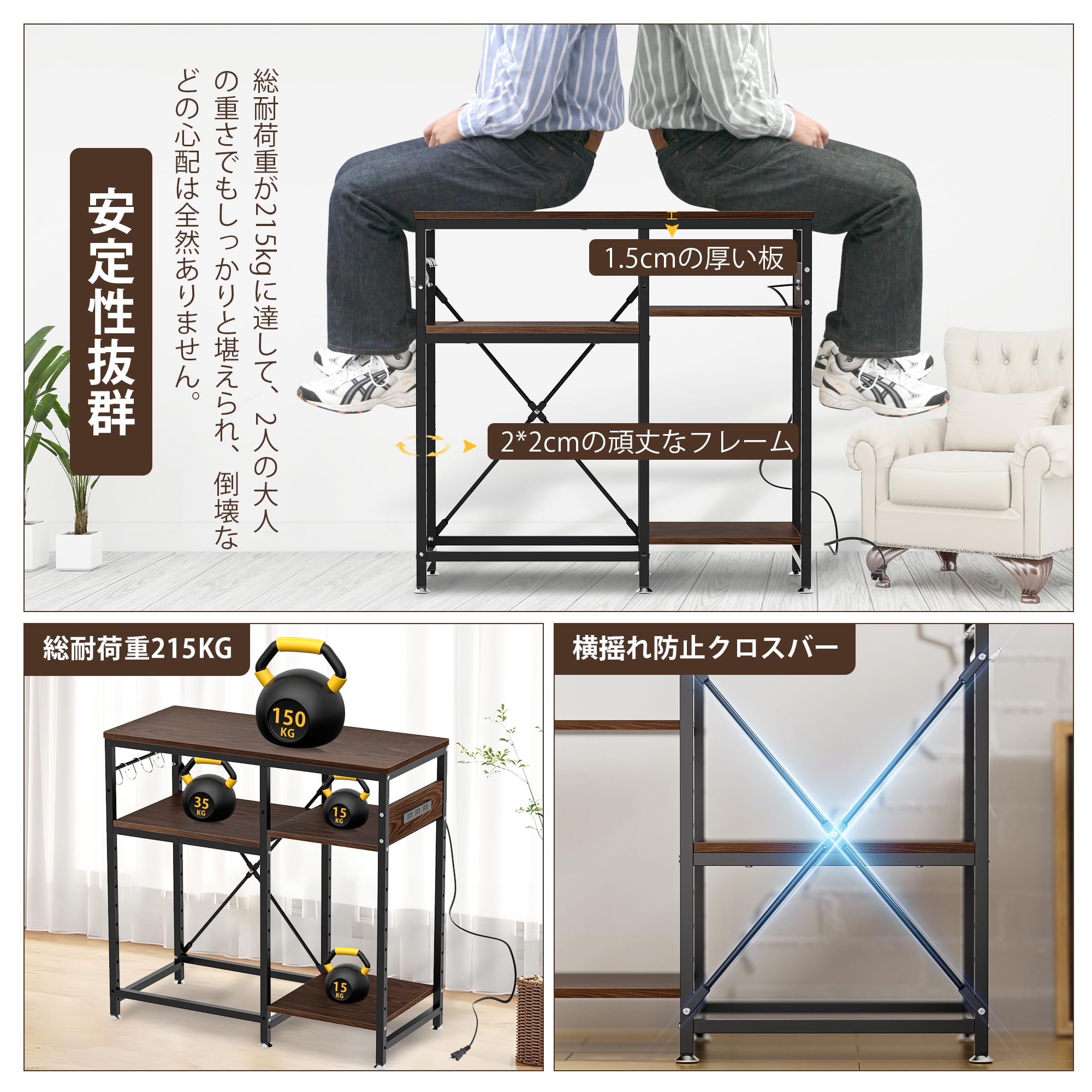 Amazon.co.jp: DEWEL 水槽台 幅79×奥行35×高さ75cm 水槽 台 ラック 棚