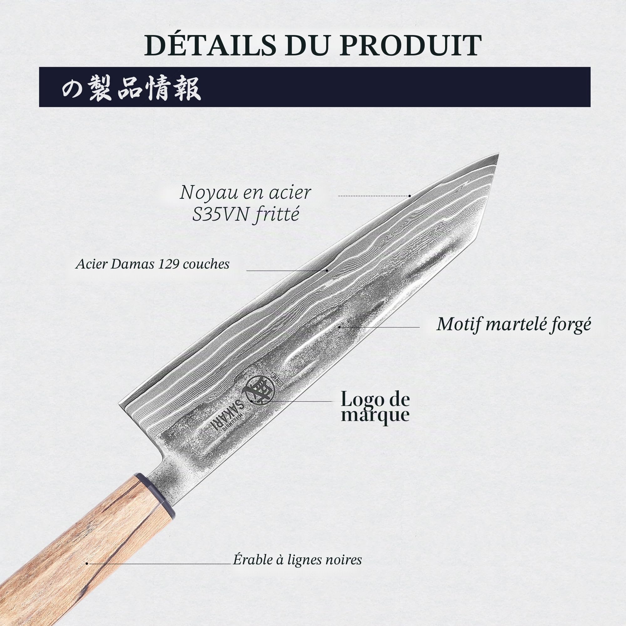 MITSUMOTO SAKARI 20 cm Kiritsuke Couteau de Cuisine, Couteau Damas | Acier Damassé à 129 Couches en Acier CPM S35VN en Poudre, Couteau de Cuisine Japonais Forgé à La Main