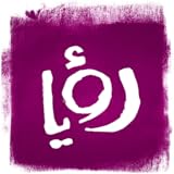 arabische schriftzeichen whatsapp Contains a wide range of programs and shows categories