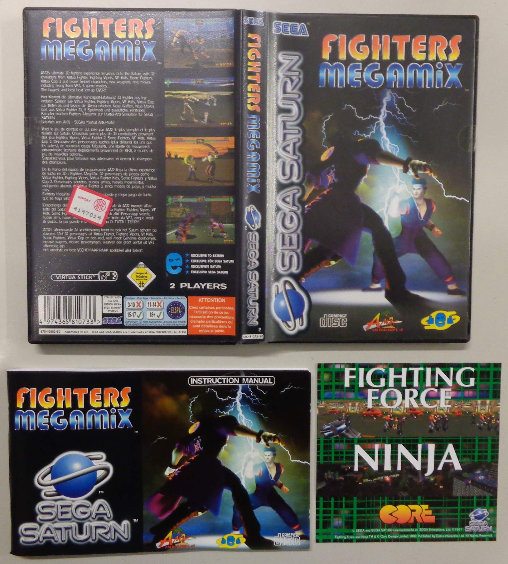 Fighters Megamix [Sega Saturn]