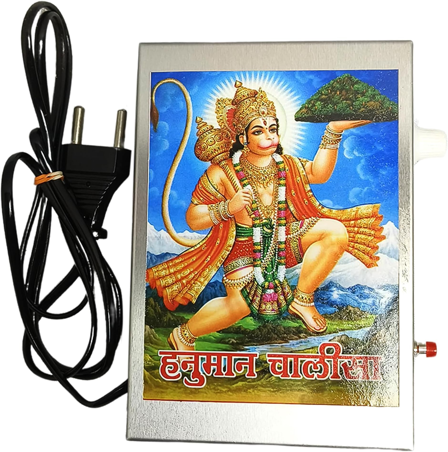 kh Hanuman Chalisa Chanting Box Player Stereo Chanting Machine Box for Pooja Room