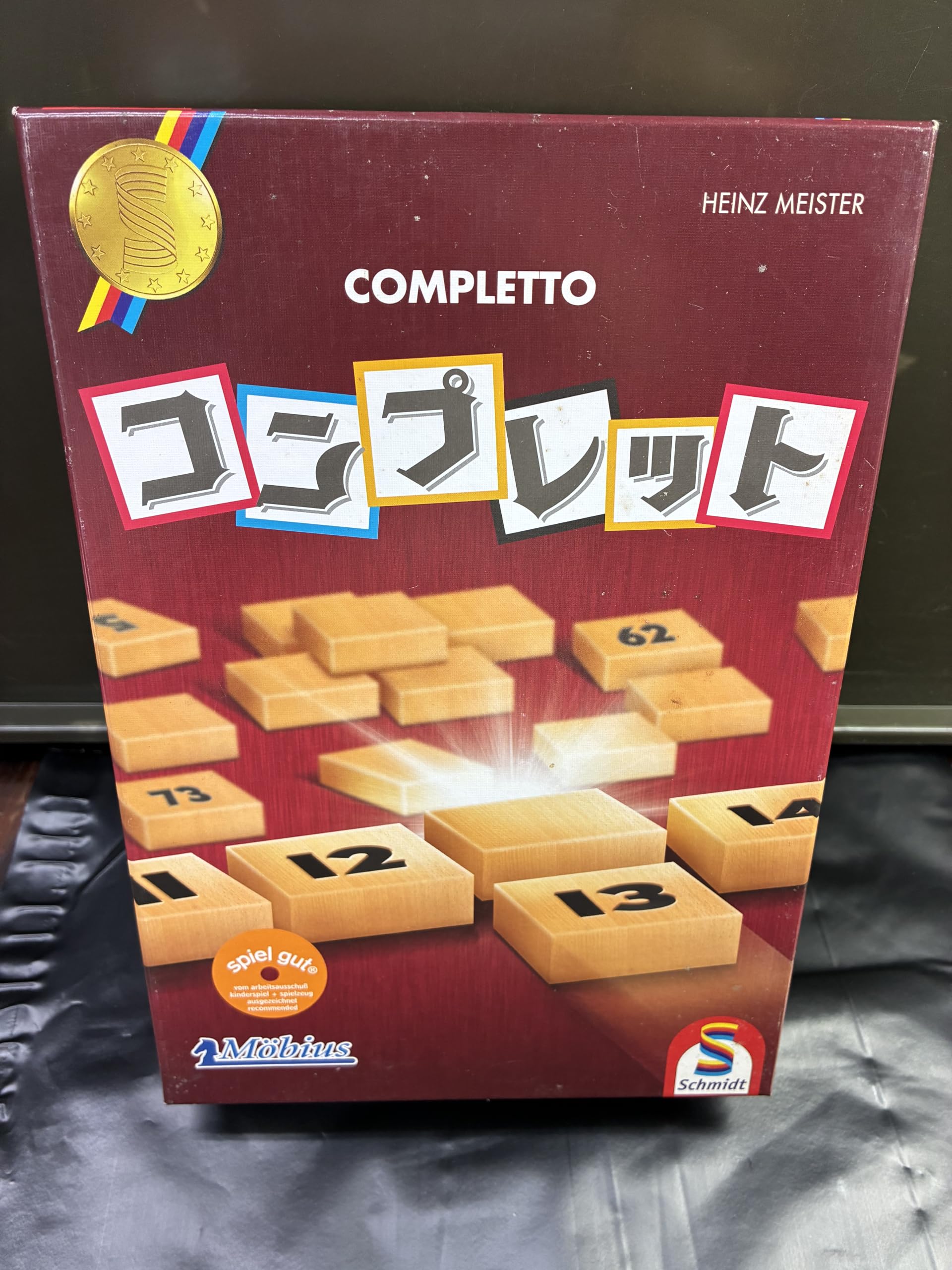 Amazon.co.jp: Completto コンプレット 日本語版 ボードゲーム マルチ