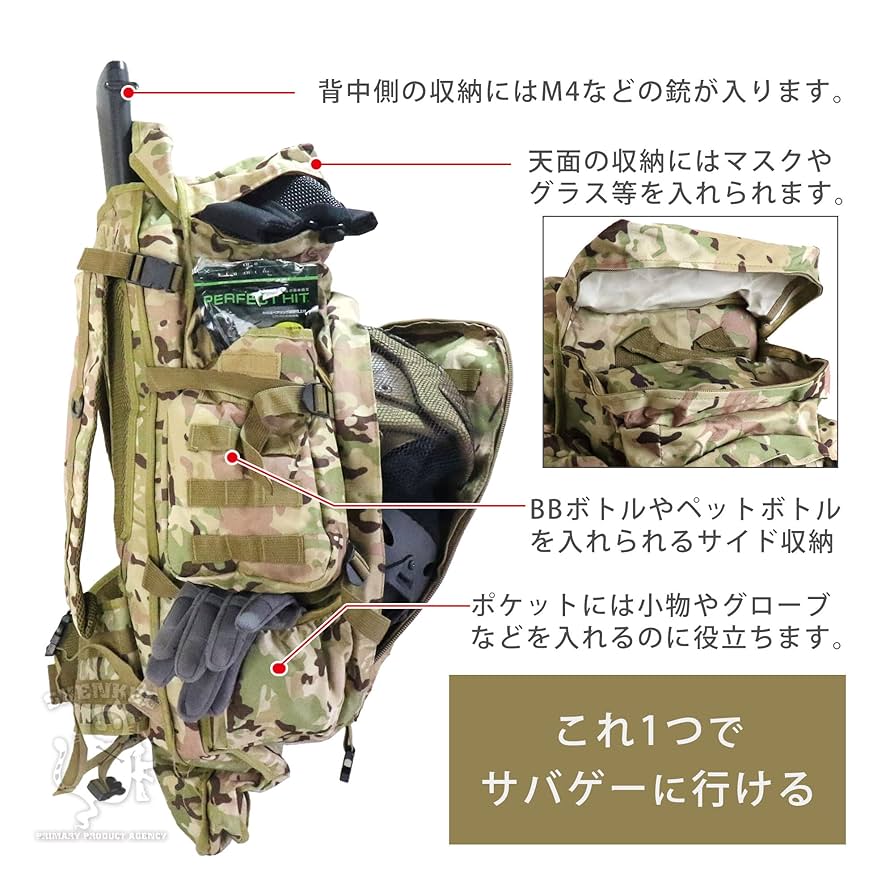 Amazon | [シェンケル] 大型リュックサック ミリタリーモデル