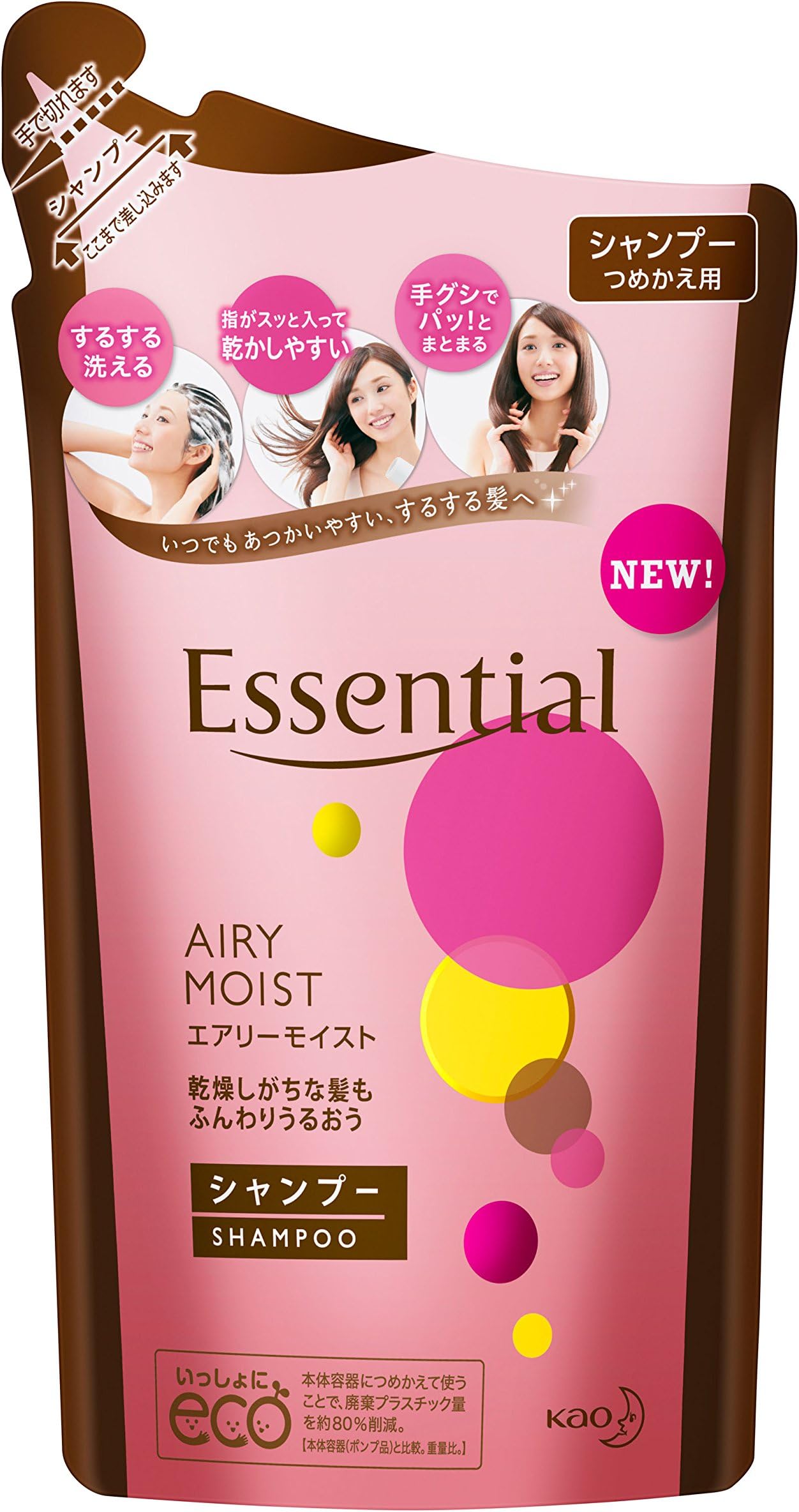 Kao Essential Airy Moist Shampoo [Refill] 340ml