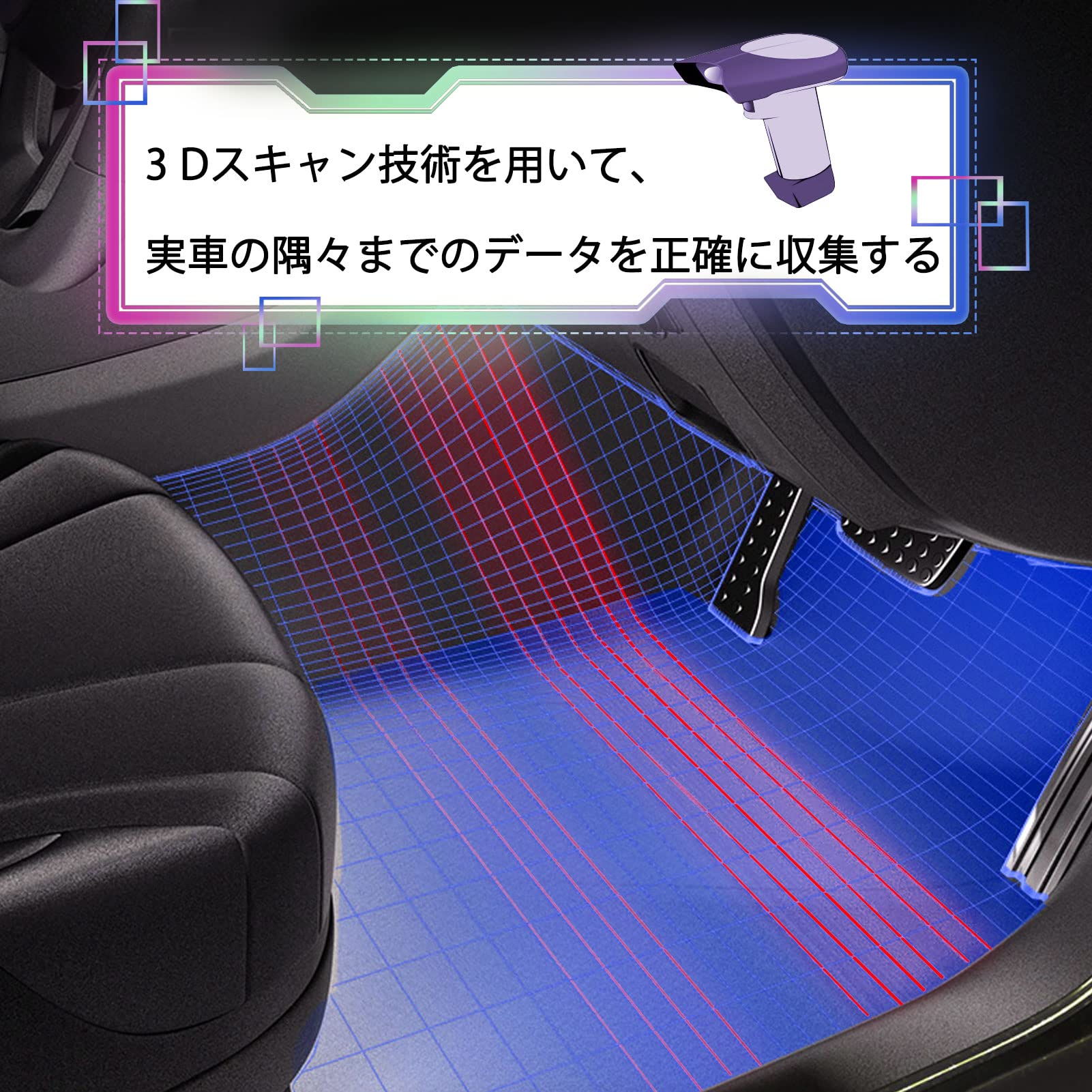 Amazon | ホンダ ヴェゼル RU系 2013.12-2021.4に適用 フロアマット 