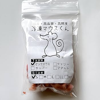 Amazon | 国産冷凍マウス (ピンクマウス S /2g 10匹入り) 爬虫類