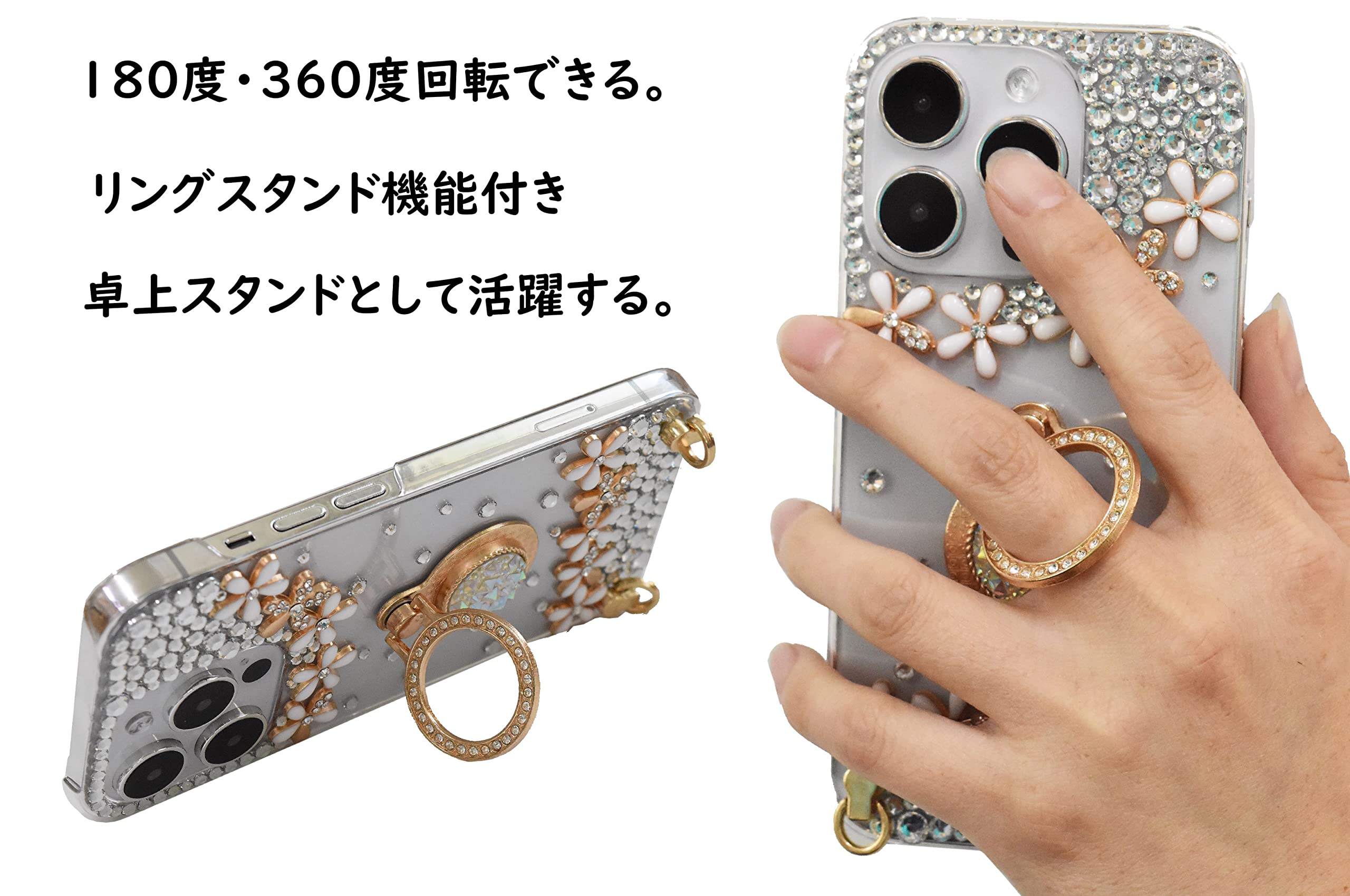 Amazon.co.jp: Xperia 5 V SO-53D docomo SOG12 au 用 スマホケース
