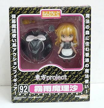 【中古品】東方project ねんどろいど 霧雨魔理沙 2.0 欠品あり 箱なし 中古品】東方project ねんどろいど 霧雨魔理沙 2.0 欠品あり 箱
