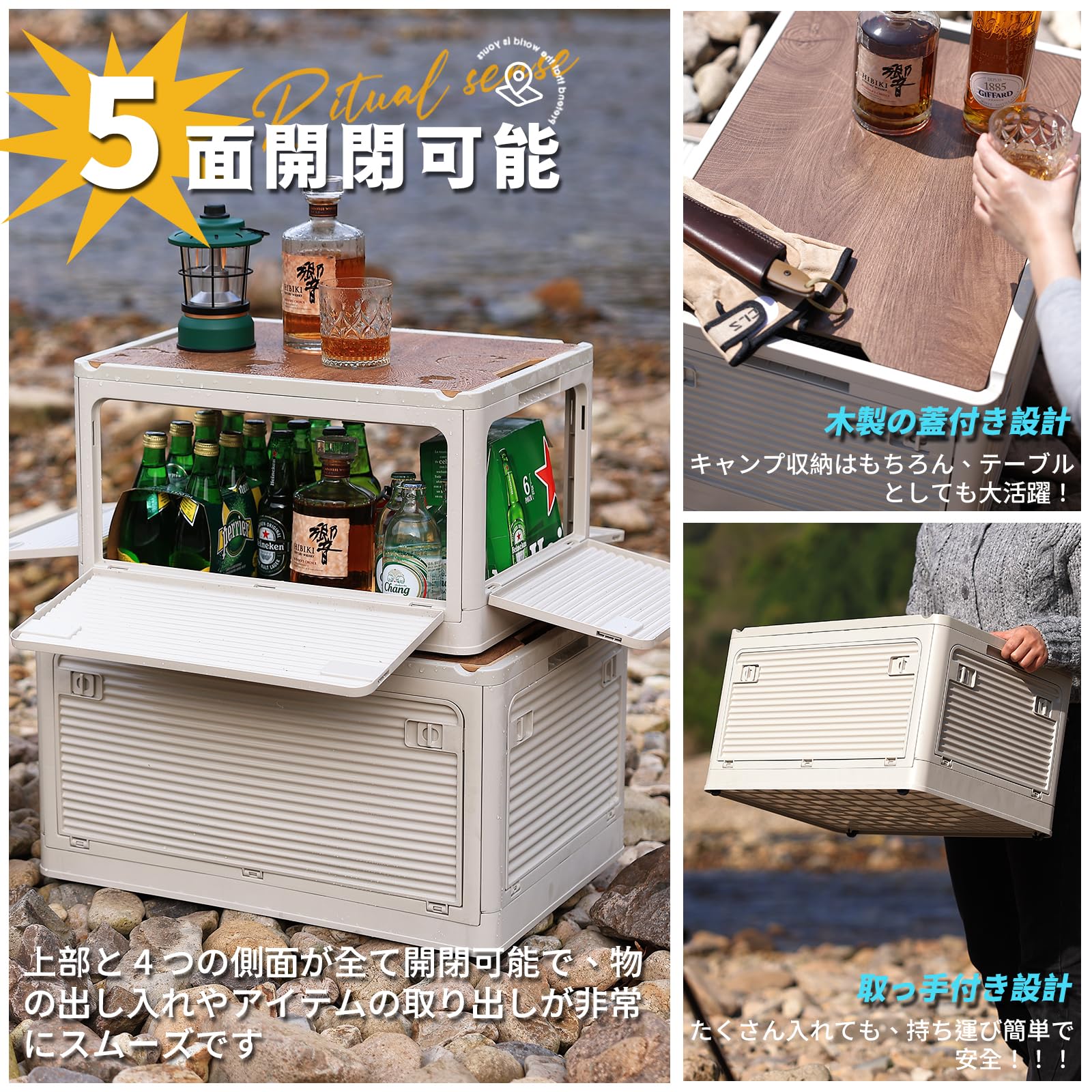 X XUNTAO【収納ボックス 折り畳み】収納ケース 木製フタ付き　幅60センチ Amazon｜X XUNTAO【収納ボックス 折り畳み】収納ケース 木製の蓋付き