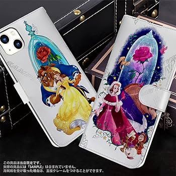 Amazon.co.jp: 美女と野獣 スマホ ケース iphone15proケース