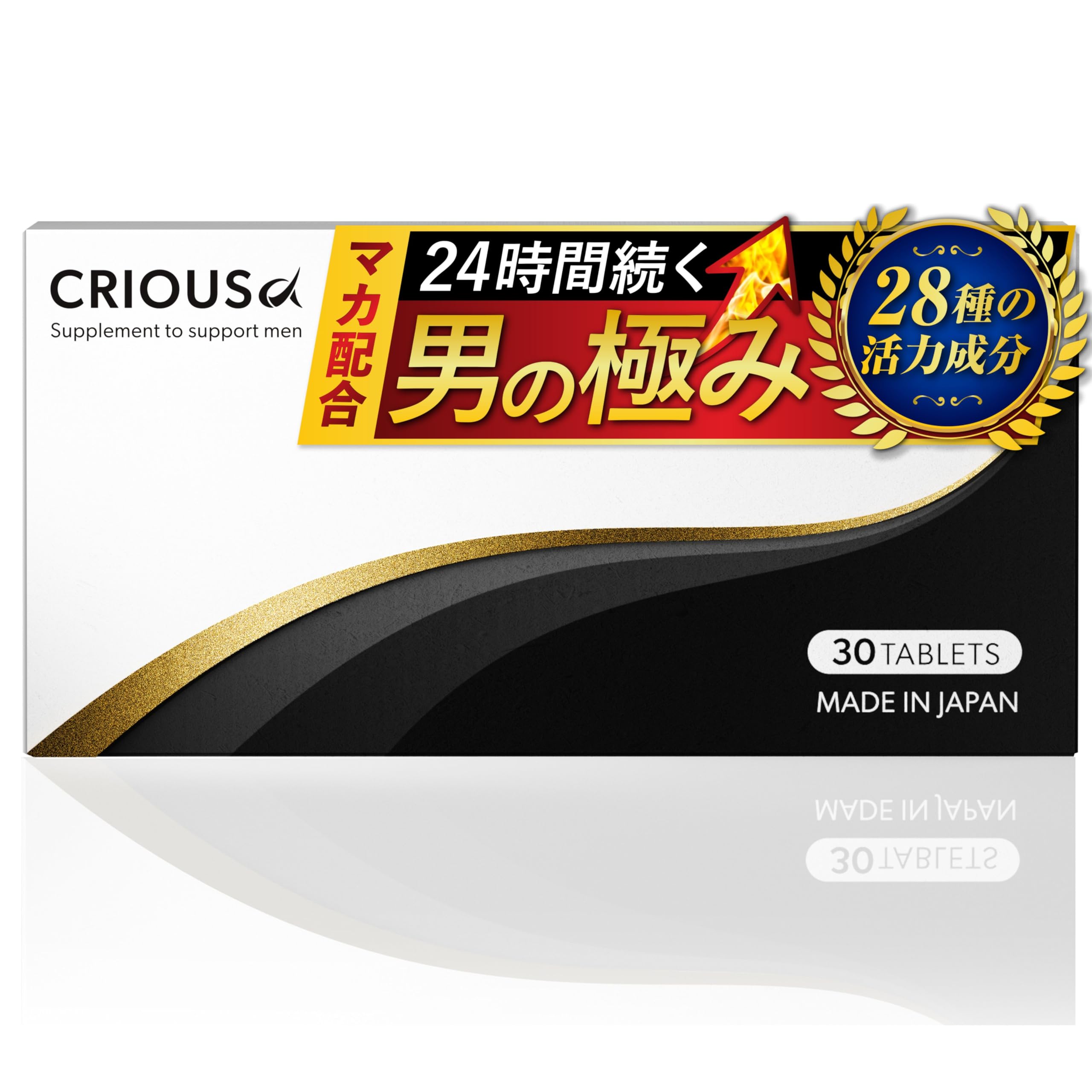 ナチュラルパワー アンズコーポレーション サプリ ナチュラルパワー アンズコーポレーション サプリ