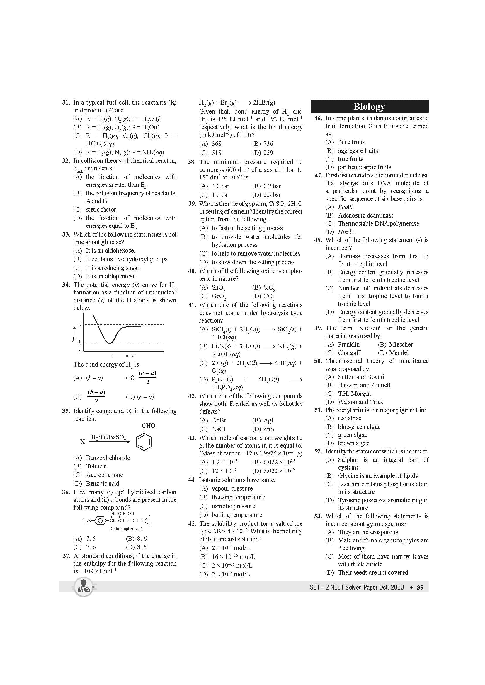Educart NEET 30 Previous Year Solved Papers (Physics, Chemistry & Biology) For 2022 Exam (5000+ questions with explanations) 3