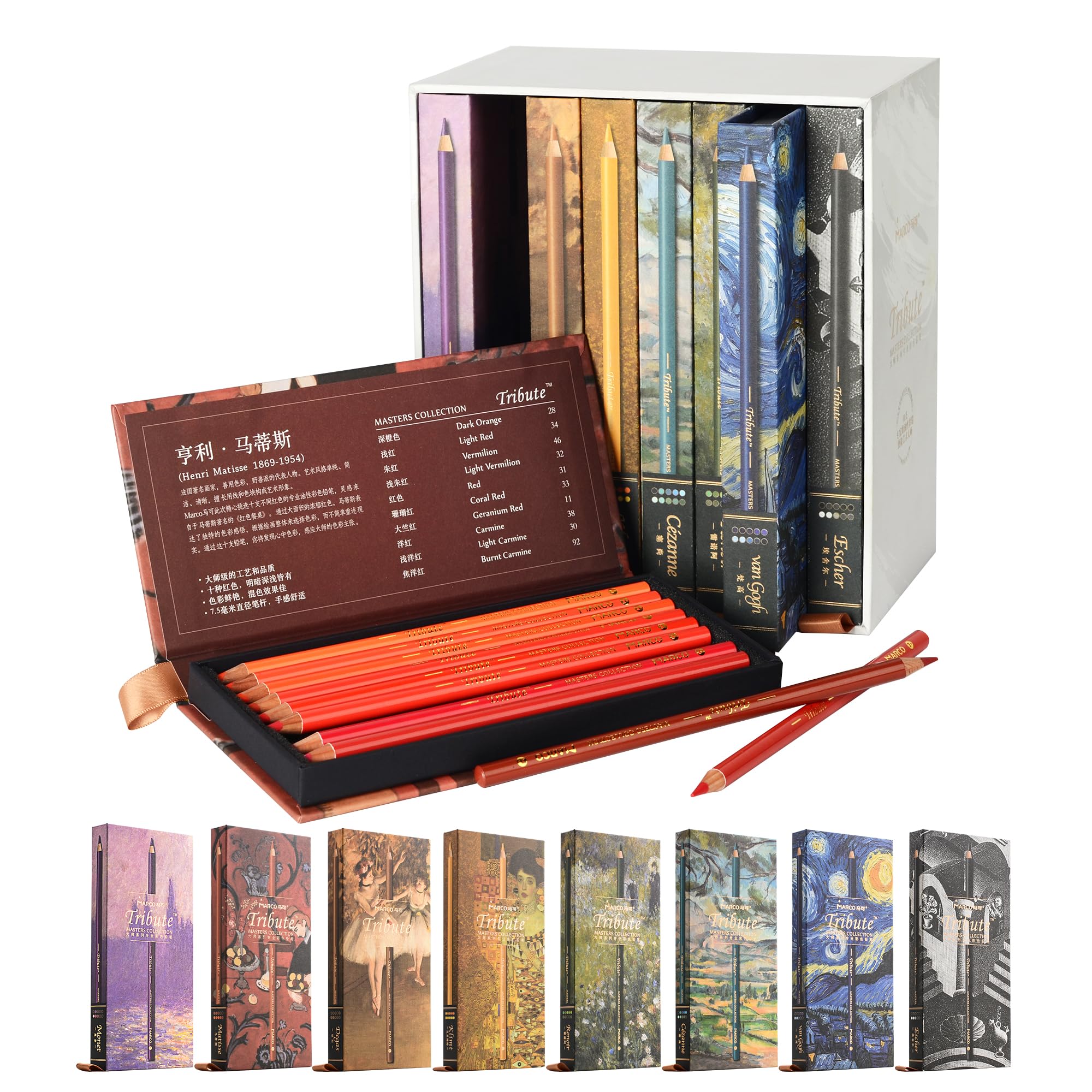 80本セット【新品/未使用】MARCO マルコ 色鉛筆 収納ケース付 Amazon | Marco 80色油性鉛筆 大人，塗り絵 高級 プロ用 スケッチ