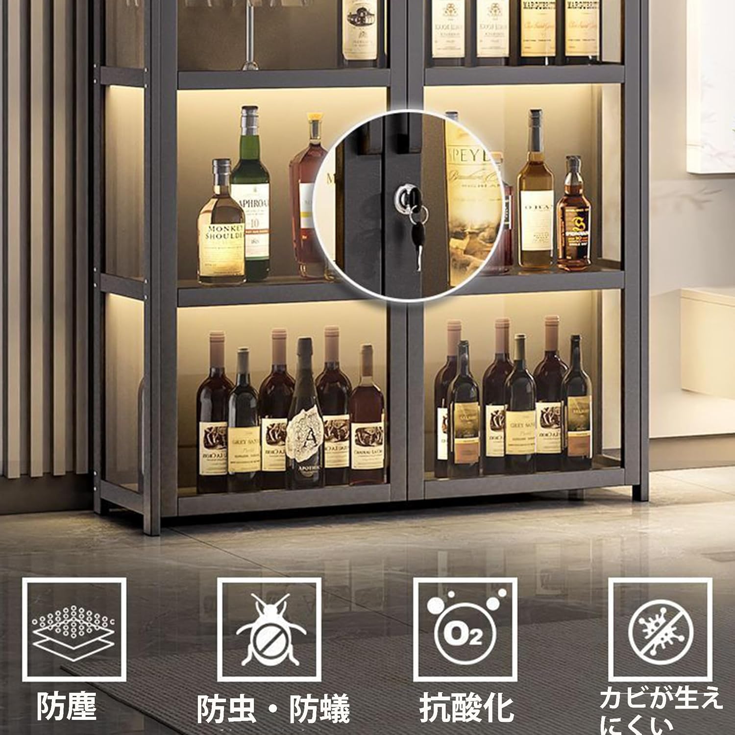 Unuonuo ウイスキーラック、ウイスキー 棚 おしゃれ、ウィスキー棚、酒棚 ディスプレイ、ワインラックディスプレイスタンド、ライ