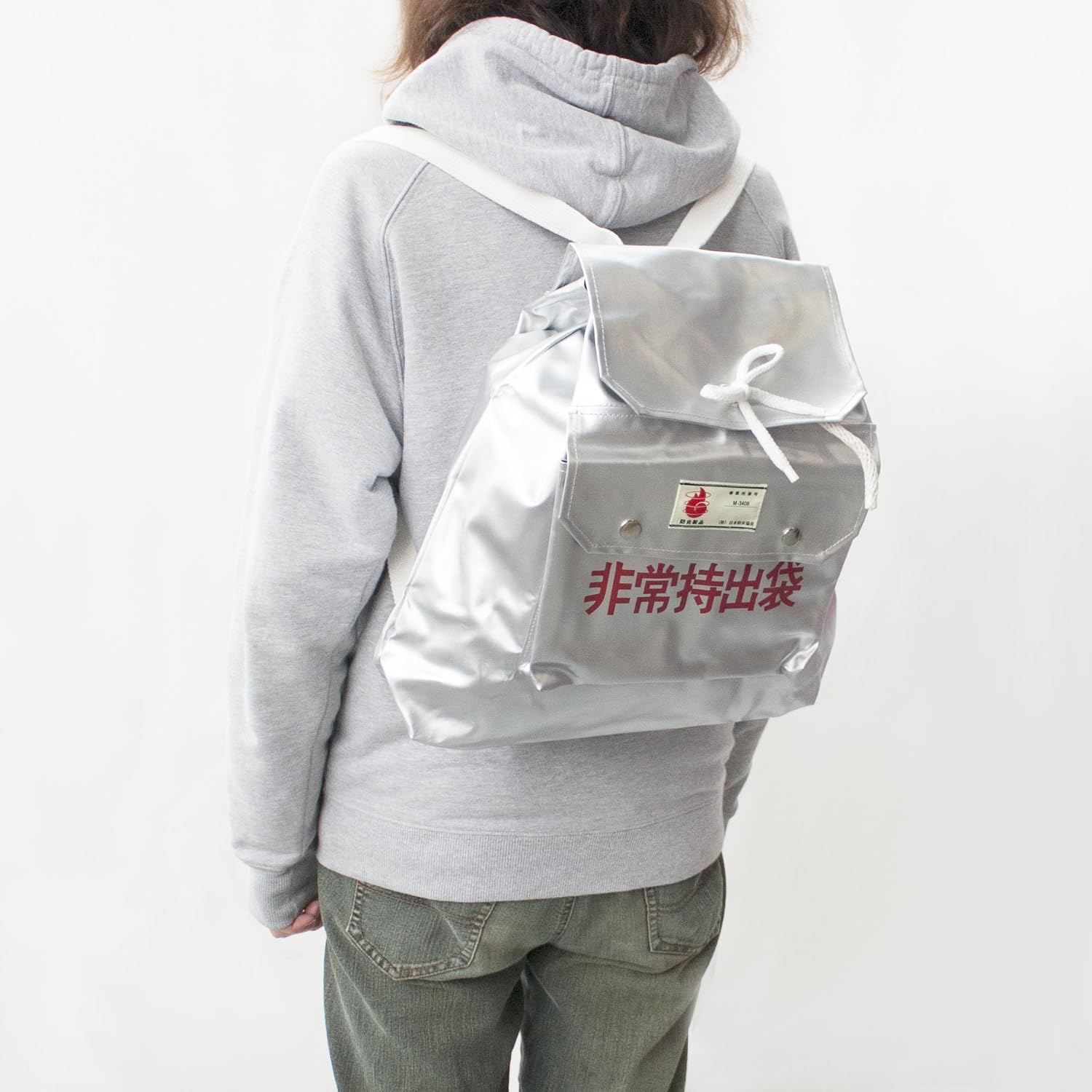 Kakuri Fire Retardant Association Certified Backpack Type Emergency Carry Bag