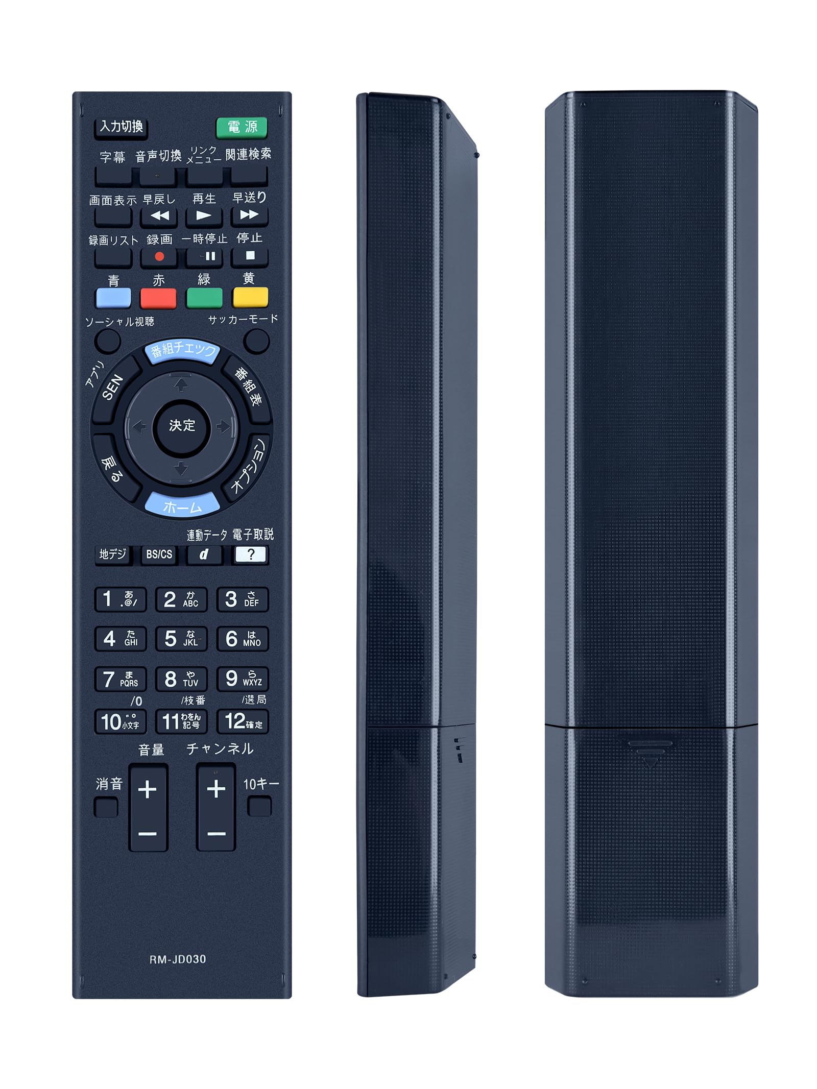 AHTHA RM-JD030 テレビリモコン for SONY ソニーテレビ 交換用リモコン